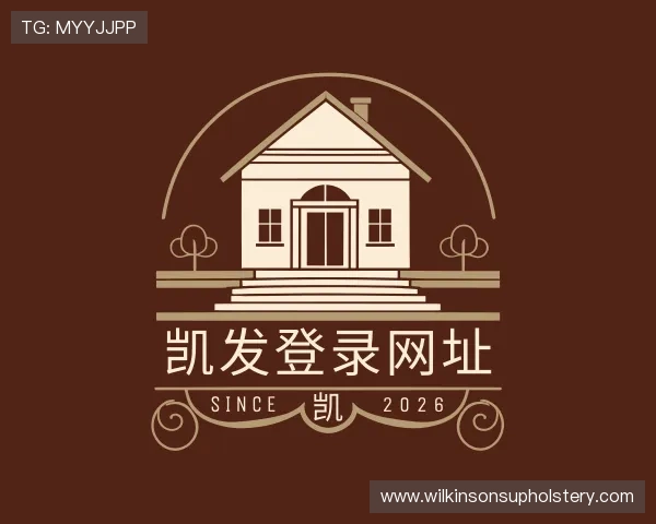 认识凯发登录网址